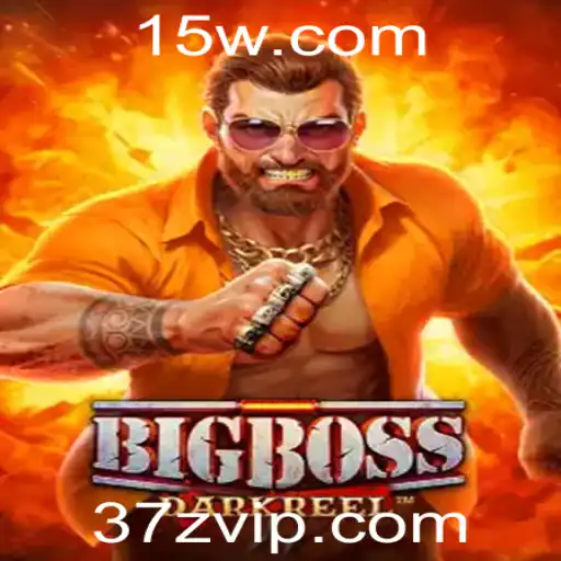 Explorando o Mundo do Jogo BigBoss: Descrição, Introdução e Regras