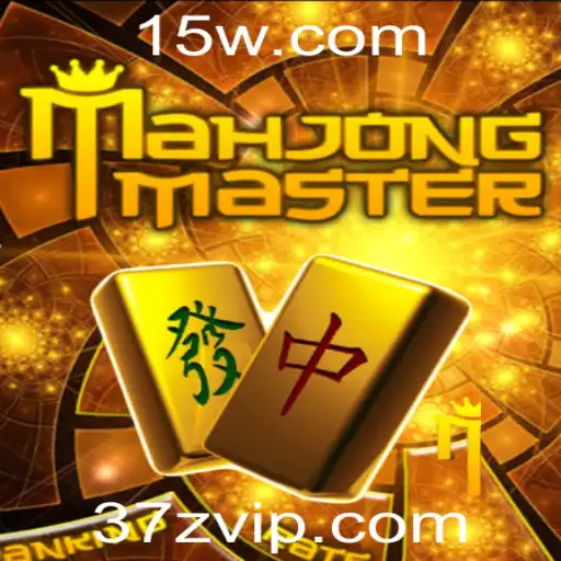 Descubra MahJongMaster: Um Mergulho no Mundo do MahJong com 37z